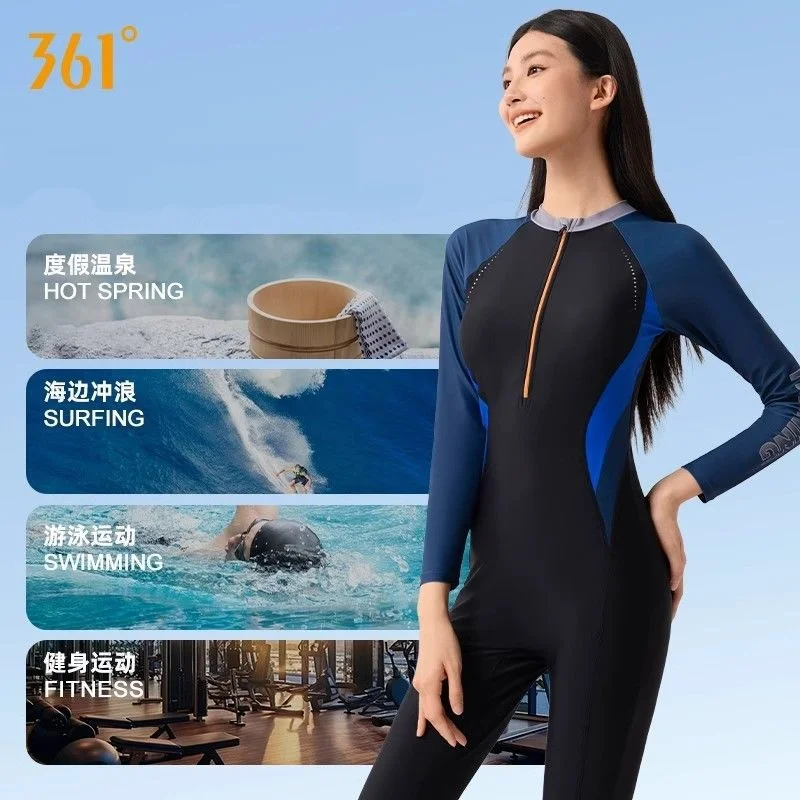 

Женский слитный купальник-рашгард 361 с длинным рукавом для водных видов спорта, пляжа, серфинга, плавания, бега и йоги