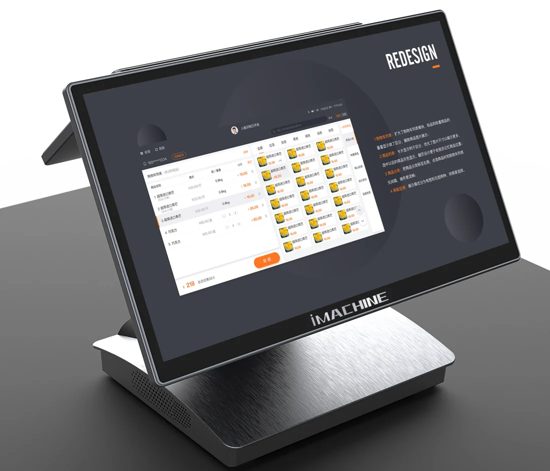 شاشة لمس 15.6 بوصة Windows11 قابلة للطي Pos Terminal سطح المكتب مطعم ذكي طلب البيع بالتجزئة مع نظام محطات NFC WIFI Pos #6