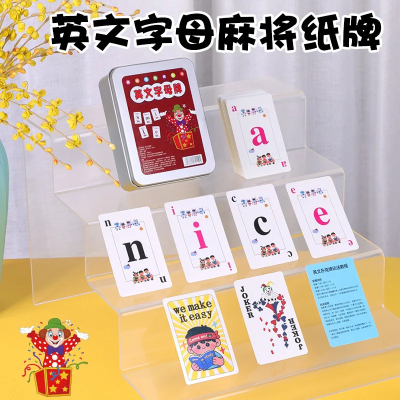 English letter mahjong style playing cards, 26 letter pinyin word combinations, family gatherings, multiplayer board games