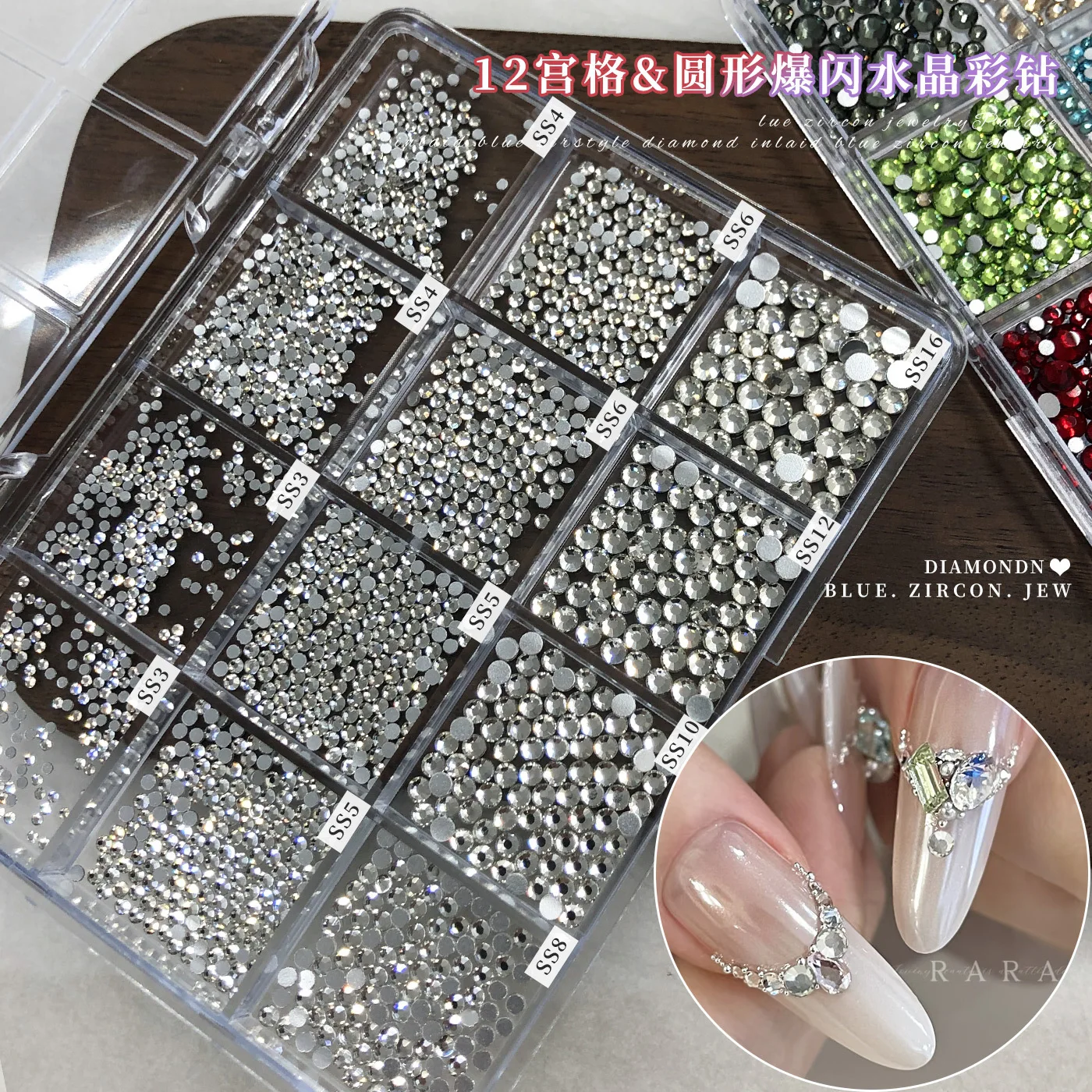 12 Siatek/Pudełko Super Błyszczące Okrągłe Diamenty Ozdoby do Paznokci Przezroczyste Białe Kolorowe Płaskie/Spiczaste Kamienie Szlachetne Cyrkonie Akcesoria do Manicure