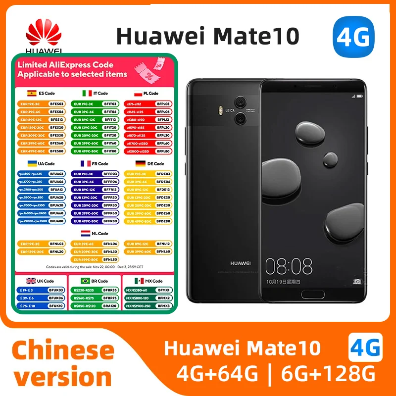 Huawei Mate10 4g SmartPhone CPU HiSilicon Kirin 970 Battery Capacity 4000mAh 20MP Camera Android Original Used Phone