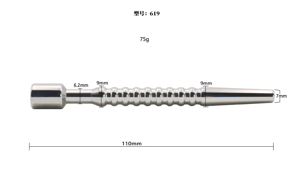 منتجات الجنس الأمير عصا السبر القسطرة الحصان العين عصا لعبة استثارة القضيب صدمة كهربائية مجرى البول موسع الجنس لعب للرجال #5