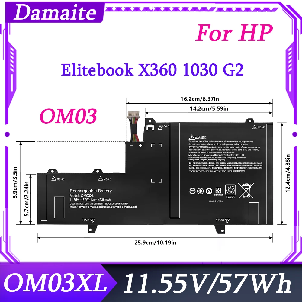 

OM03XL 863280-855 863167-171 Laptop Battery For HP EliteBook X360 1030 G2 13.3" Z2W62EA Y8Q67EA Series 863167-1B1 HSTNN-IB70