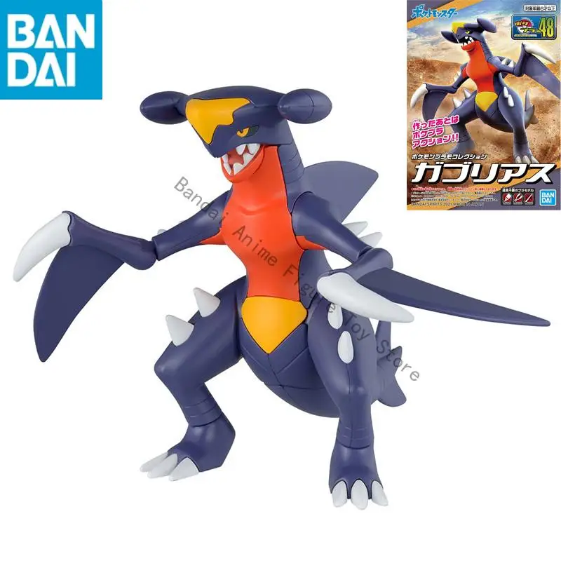 

In Stock Original Genuine BANDAI NAMCO Pokemon PLAMO COLLECTION SELECT SERIES 48 Garchomp Assembly Action Figure model toy gift