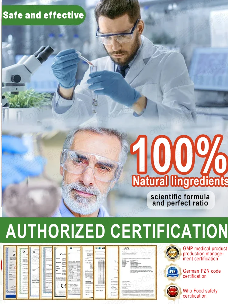 静脈瘤を治療するための外部レーザー治療、手術は必要ありません