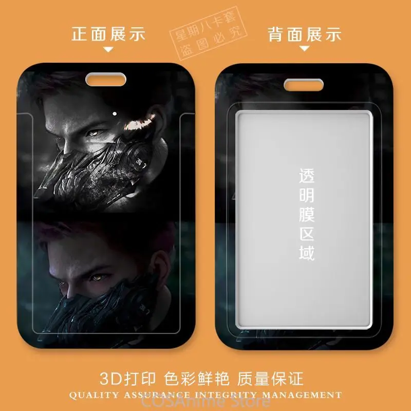 Love and Deepspace Valko‌ Anime Cosplay ID Card Holder Bus Subway Work Permit Lanyard Neck Straps Badge Holder Door Card Pendant - view 6
