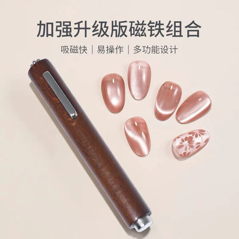 1pc 3-in-1 Wood Handle Nail Magnetic Rod Stick for Cat Eye UV Gel Polish Painting Strong Thick Cylindrical Magnet Pen Stick