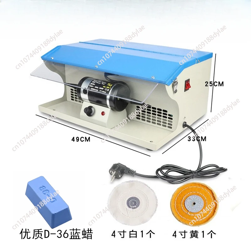 

Polishing Machine With Dust Collector Bench Grinder Gold Silver Jewelry Polisher Machine