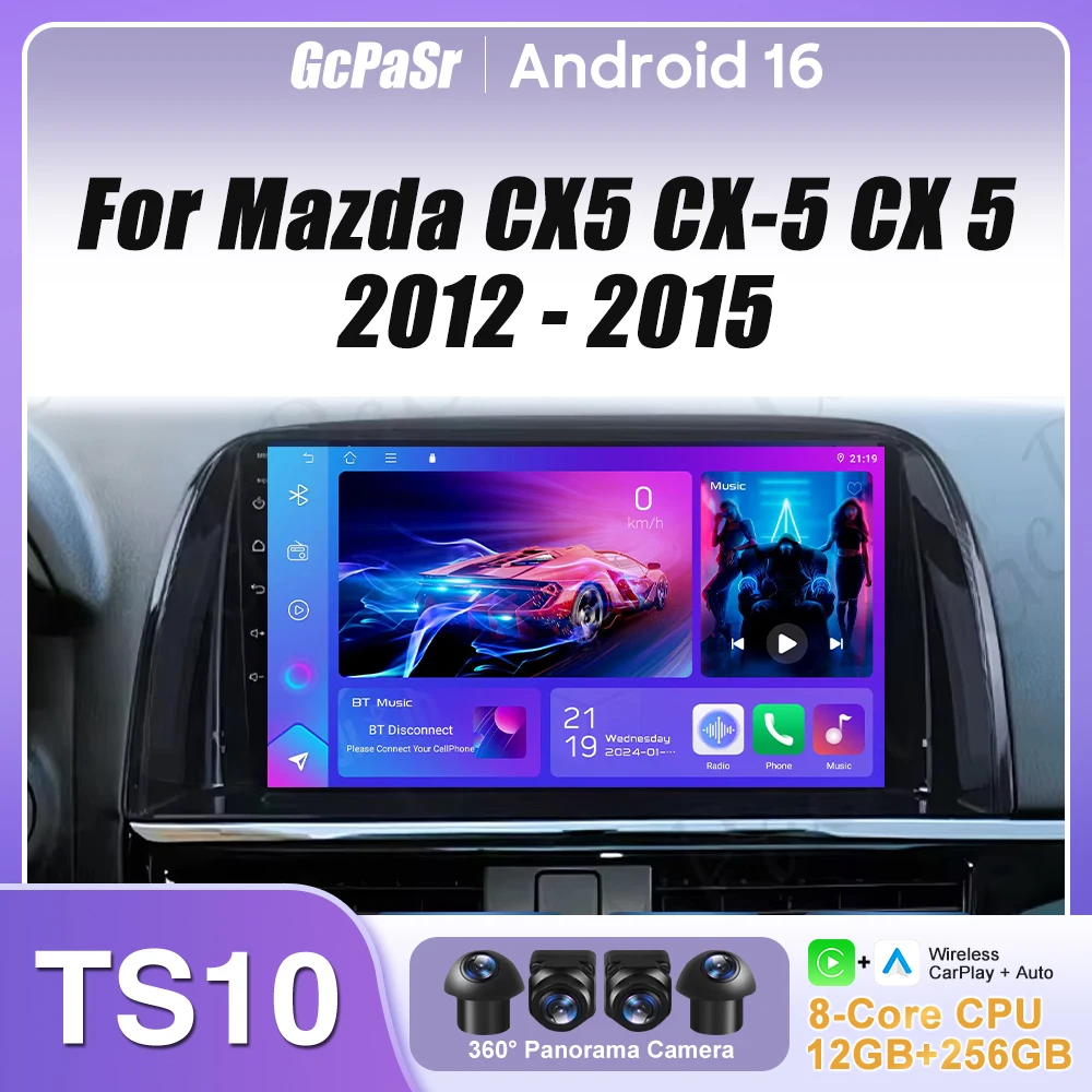 Car Radio Carplay For Mazda CX5 CX-5 CX 5 2012 - 2015 GPS Navigation Android Auto Multimedia Player Video Stereo No 2din 4G WiFi