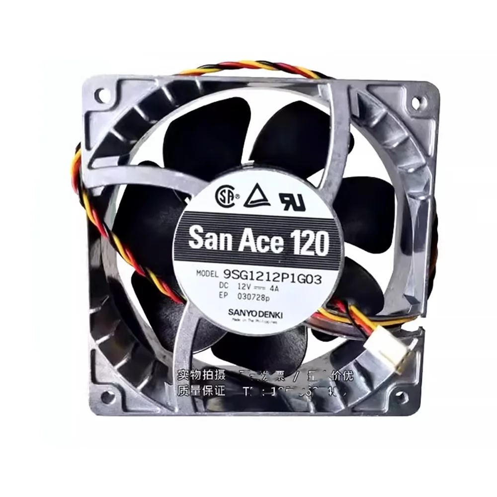 9SG1212P1G06 For Sanyo New 12cm high temperature fan speed fan violence 12038 12V 4A