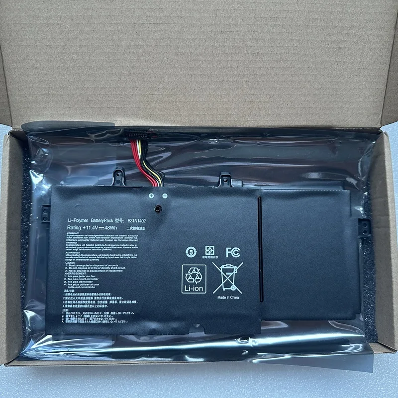 Imagem -06 - Supstone Novo B31n1402 Laotop Bateria para Asus Q551 Q551ln-bbi706 Q551n Q552ub N591lb N592ub B31bn9h 0b20001050000 Q551ln-bsi708