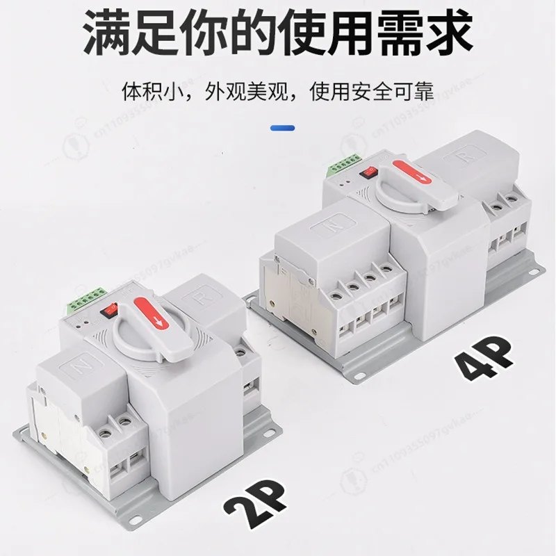 Miniature Household Dual Power Automatic Transfer Switch CB-level Photovoltaic Mains Inverter Three-phase Four-wire Transfer