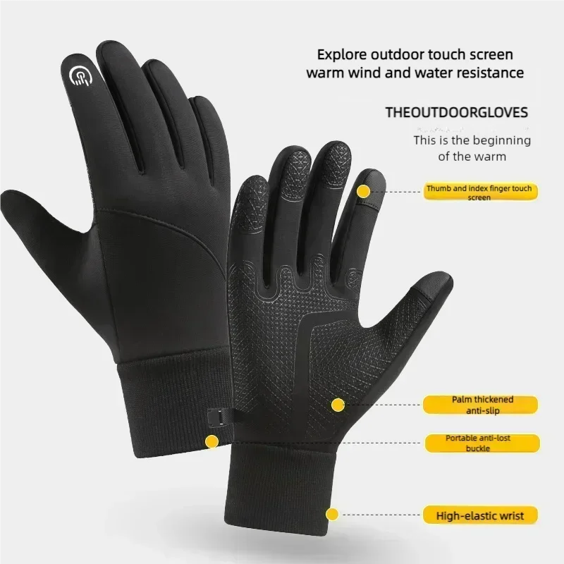 Xiaomi Youpin Winter Touch Screen Bicycle Gloves Waterproof Cycling Gloves Ski Warm Bike Gloves Outdoor Scooter Windproof Riding