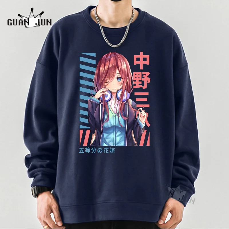 The Quintessential Quintuplets Hoodies Men Women Autumn Sweatshirt Nakano Miku Cartoon Graphic Hoodie Boys Girls Black Pullovers