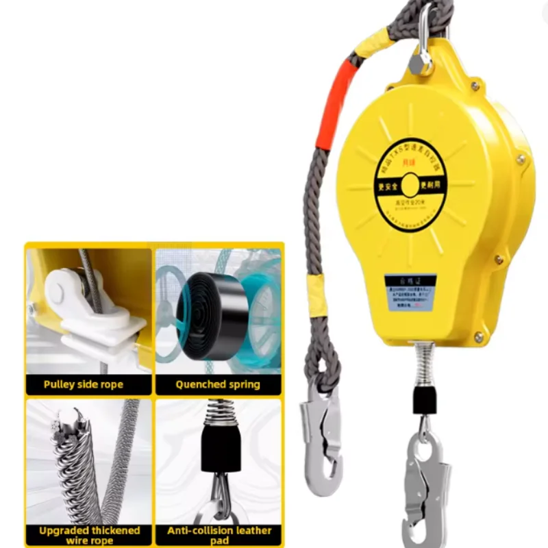 Anti Fall Device, Double Lock Anti Fall Self-locking Device, Industrial Heavy-duty Differential Speed Device, 150kg  5m/10m/15m