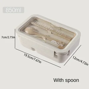 Mikrowellen -Lunchbox mit Kunststoffpartition, Mikrowellen -Bento -Box, Lunchbox für Studenten, Sprengbüroangestellter, Weizenstroh, Japanisch 8 Hauptverpackung Japanisches Essen - №2