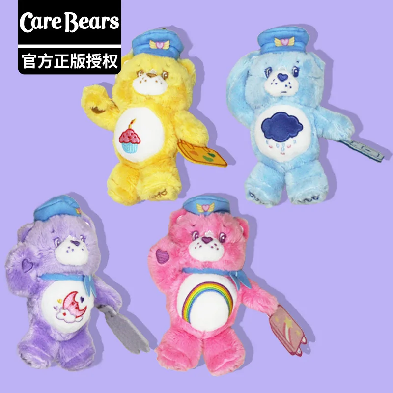 Miniso Genuine Carebears Carebears peluche ciondolo borsa bambola regalo di compleanno per bambini ciondolo coppia