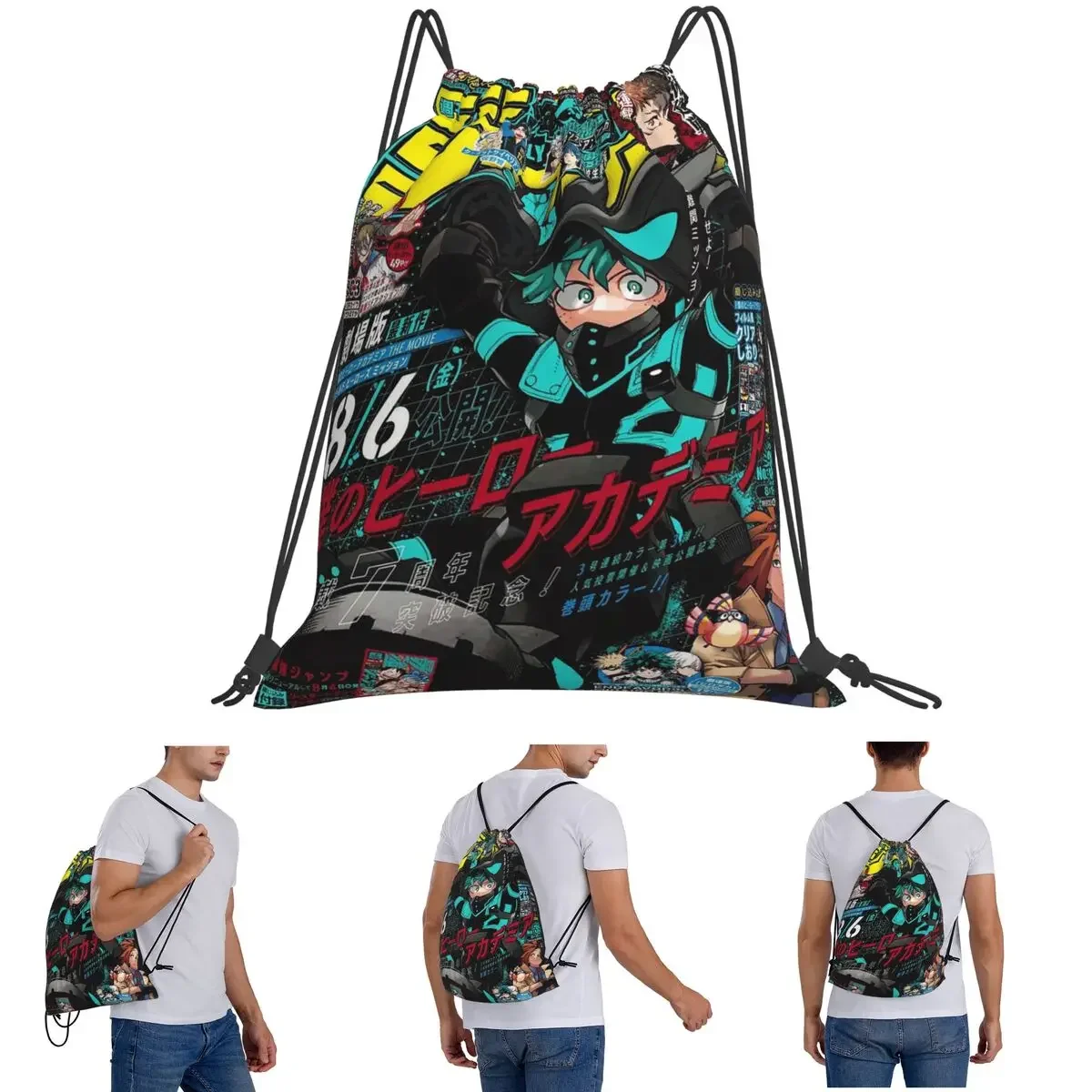 حقائب ظهر My Hero Academia حقائب ظهر عصرية محمولة برباط حقيبة رياضية حقائب كتب للسفر والمدرسة