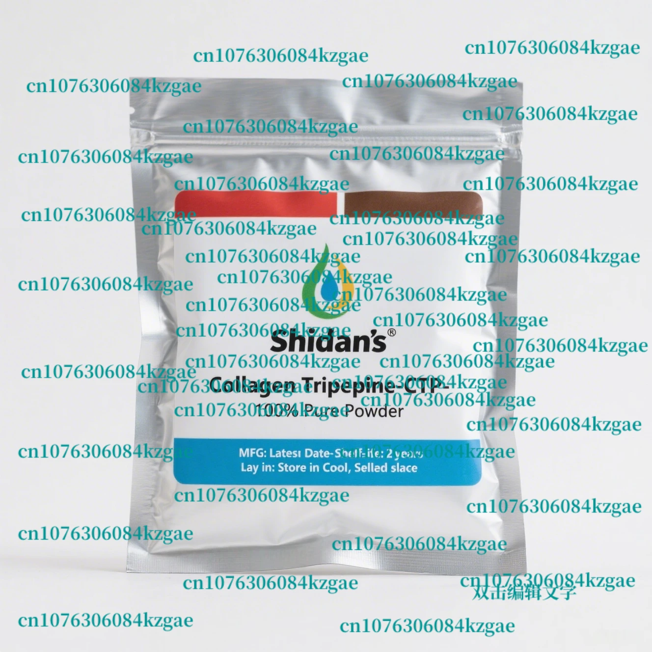 

50-1000 г коллагеновый триппептидный порошок, небольшая молекула, активный пептид, уменьшает морщины, отбеливает кожу и разглаживание, задержка старения