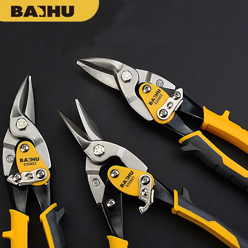 Sharp Professional Industrial Shears Aviation Scissor Tin Snips Metal Sheet Multi-directional Stainless Steel Scissors Hand Tool