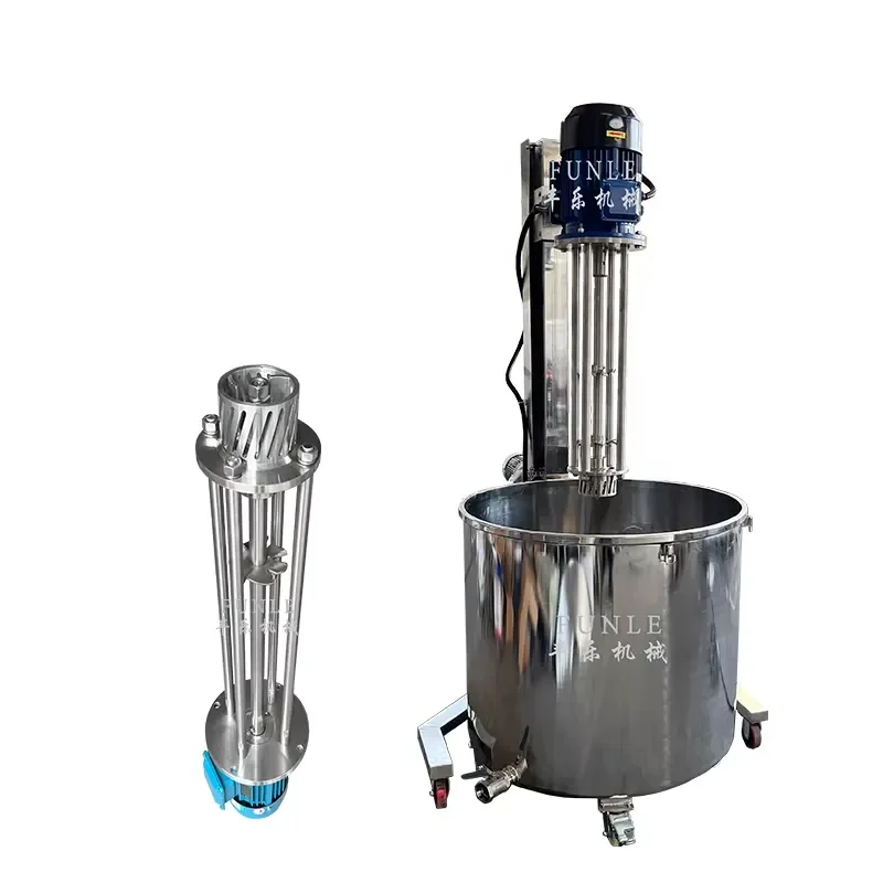 Factory Price Stainless Steel Food Grade High Speed High Shear Homogenizer Mixer for Ice Cream