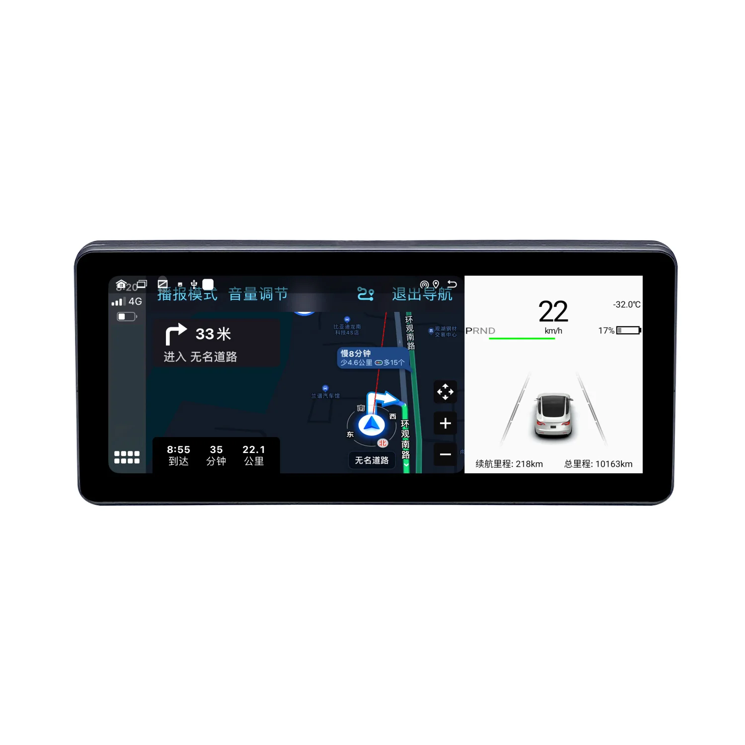 Console de voiture Android intelligente, écran tête haute, tableau Prada, HUD pour les placements, modèle 3 Y, affichage de contrôle, IPS, 8.8 pouces