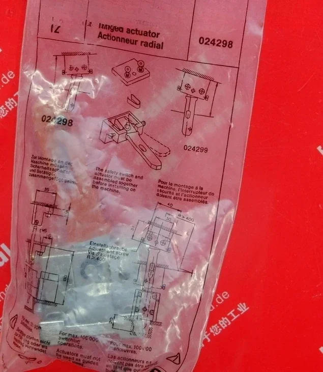 

Euchner 024298 Anshineng Brand New Safety Switch With Left Hinged Trigger Block