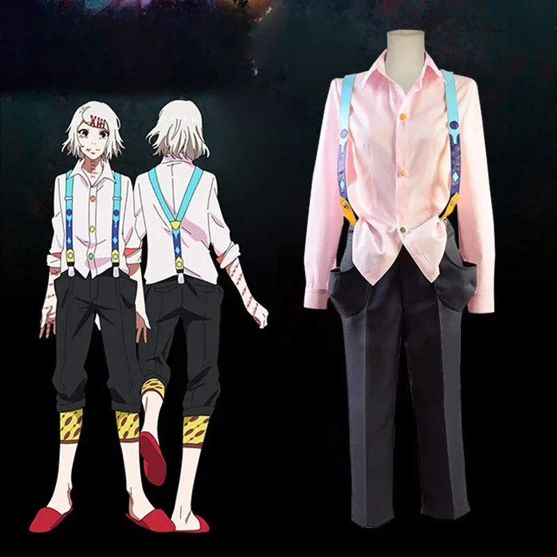 TOKYO ghoul Cosplay Costume Cute Suzuya Juuzou Overall and Shirts Set Japanese Anime Role Playing Clothing for Women Men S-XXXL