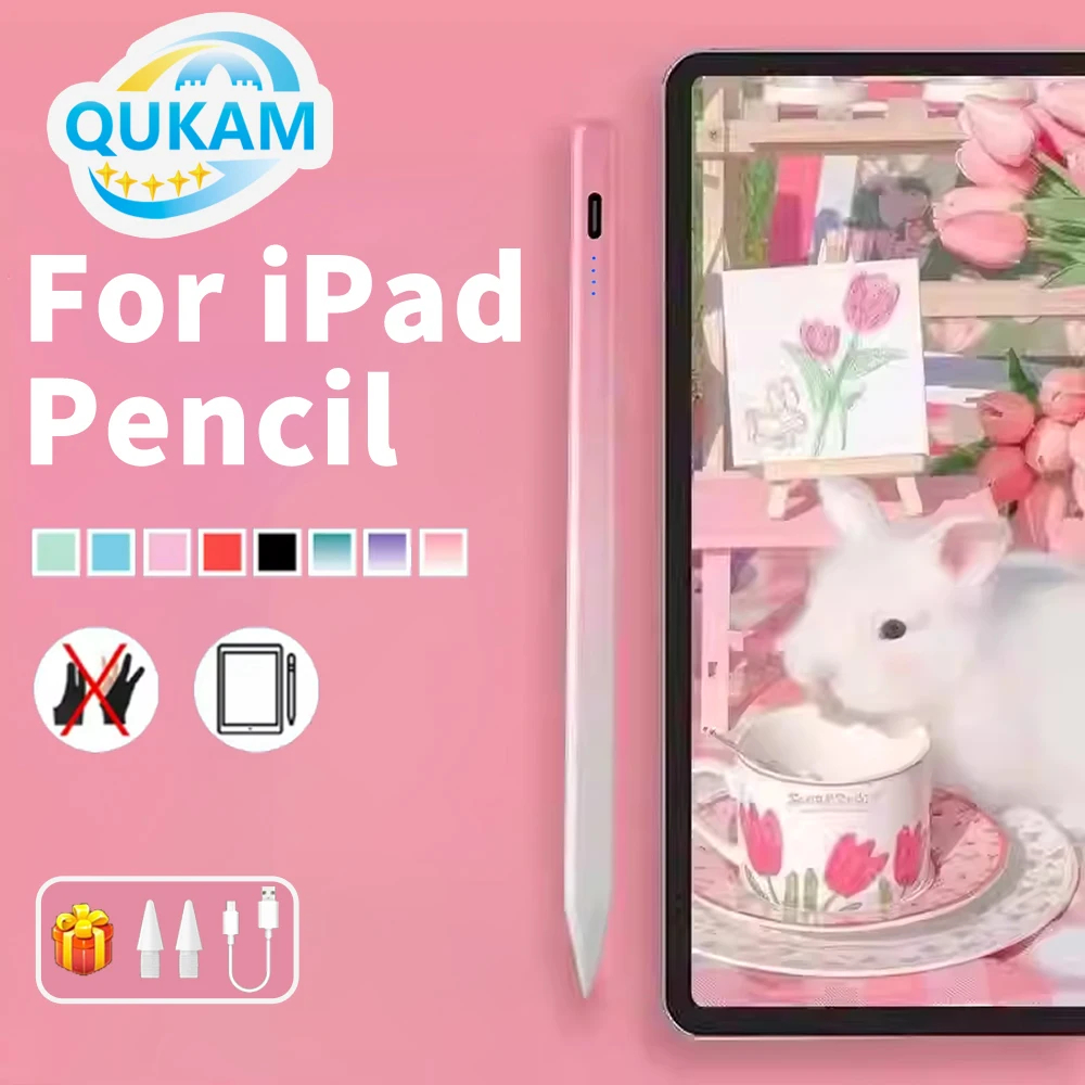 Stylus Pen For iPad 2018-2026 Pencil With Writing & Drawing Touch Pen For Apple Pencil Palm Rejection For Girl Student For Gift