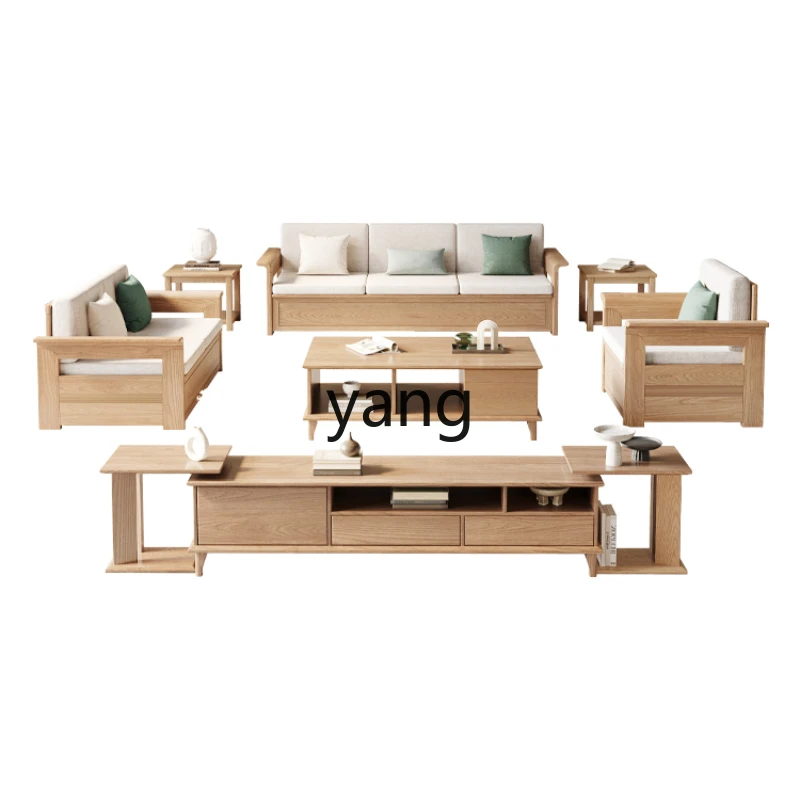 CX ash wood solid wood sofa modern simple storage household small apartment combination living room furniture