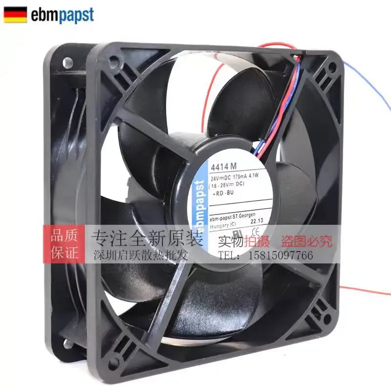 for Brand New German Imported Original Genuine 4414M H 2HH 12M 2HHP Inverter Special Fan