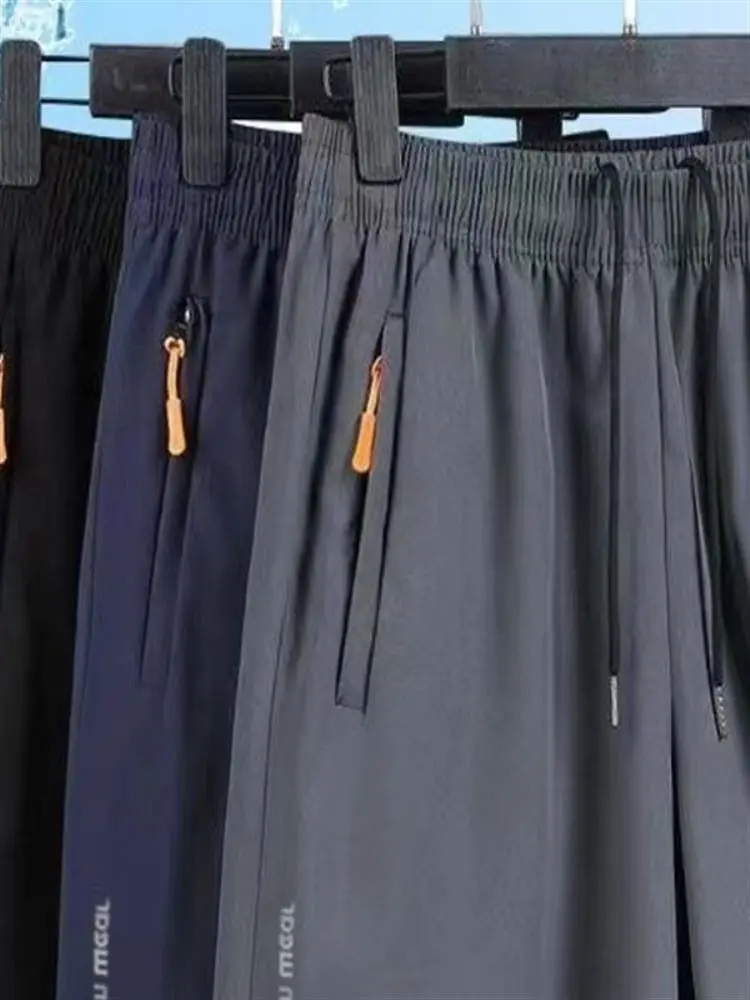 

High-End Ice Silk Qui Dry Seven-Foot Pants Men's Summer Outdoor Wear Loose Straight Leg Sports Casual Thin orts