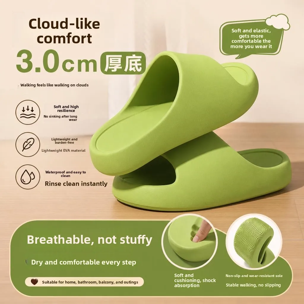 

EVA One-Piece Moulding Slippers Indoor Bathroom Anti-Slip Odour Resistant Silent Soft Bottom Noiseless Indoor Home Slippers