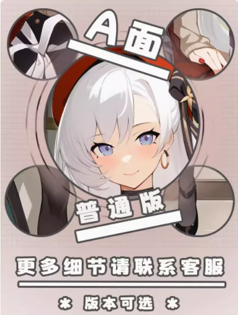 Azur Lane Abraçando Fronha de Corpo, Anime, Sexy, Dakimakura, Japonês, Otaku, Loli, YZZJ, HMS, HMS, Presentes