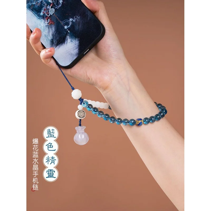 Original Hot flower blue crystal mobile phone lanyard handmade beaded short mobile phone charm high-end white jade Bodhi wrist p