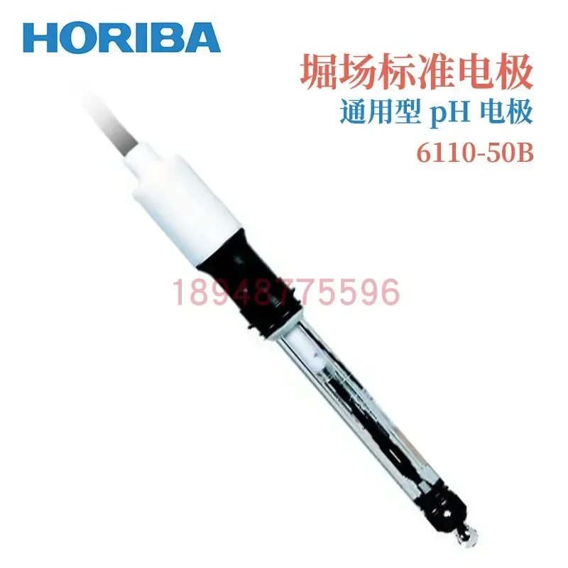 Original Japanese HORIBA Horiba PH electrode 6110-50B 6108-50B 100B 6109-50B