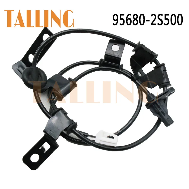 

95680-2S500 Датчик скорости заднего левого колеса ABS для 2011 2012 2013 2014 2015 2016 Hyundai Tucson IX35 AWD Kia Sportage 956802 S500