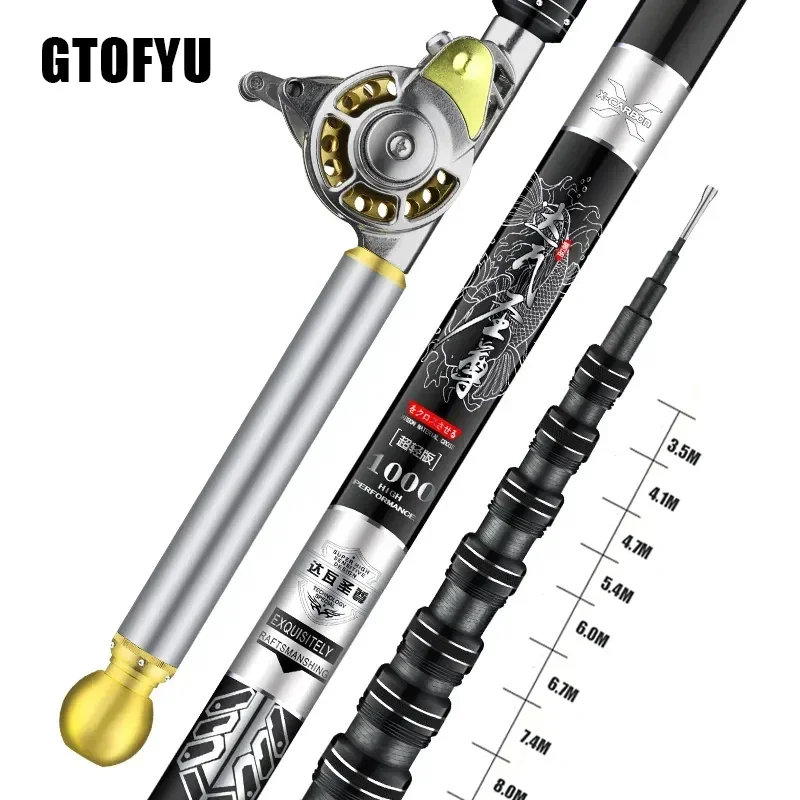 

High Carbon Variable 4.5-10M Multi Positioning Hollow Fishing Rod and Reel Combo Set Ultralight Superhard Stream Hand Pole Set