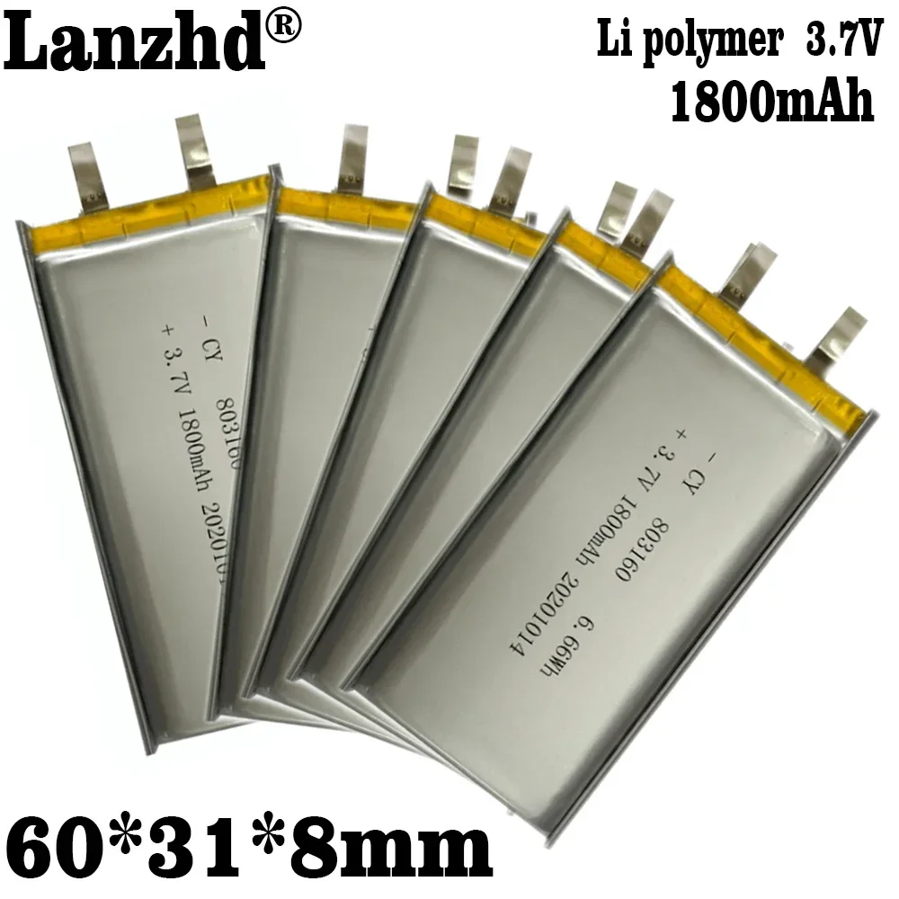 1-12 PCS 3.7V Li Polymer Lithium LiPo Battery 803160 For GPS PSP PAD DVD Power bank E-Books camera Speaker PDA 1800mAh