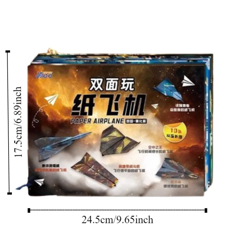 Paper Handmade Airplane Origami Montessori Art Learning Airplane Origami Set 3D Folding Versatile Paper Aircraft Toy