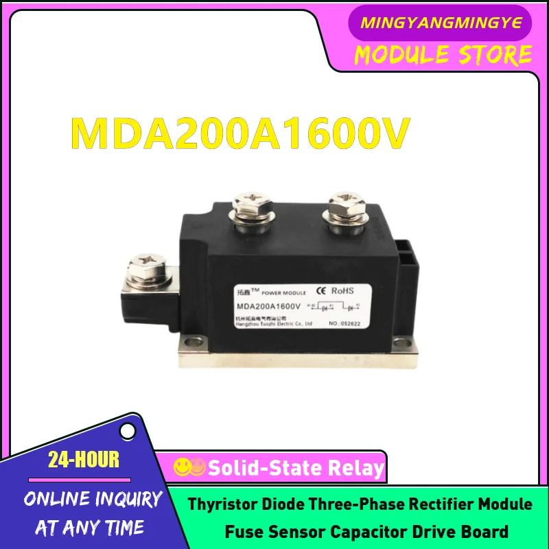 

MDA200A1600V MDA250A1600V MDA300A1600V MDA350A1600V MDA400A1600V NEW ORIGINAL Anti reverse diode module IN STOCK