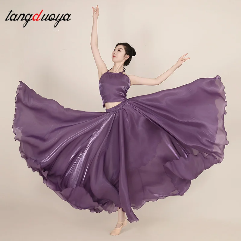 여성용 단색 롱 스커트 반길이 스커트 반짝이는 진주 광택 롱 클래식 댄스 스커트 넓은 밑단 벨리댄스 스커트