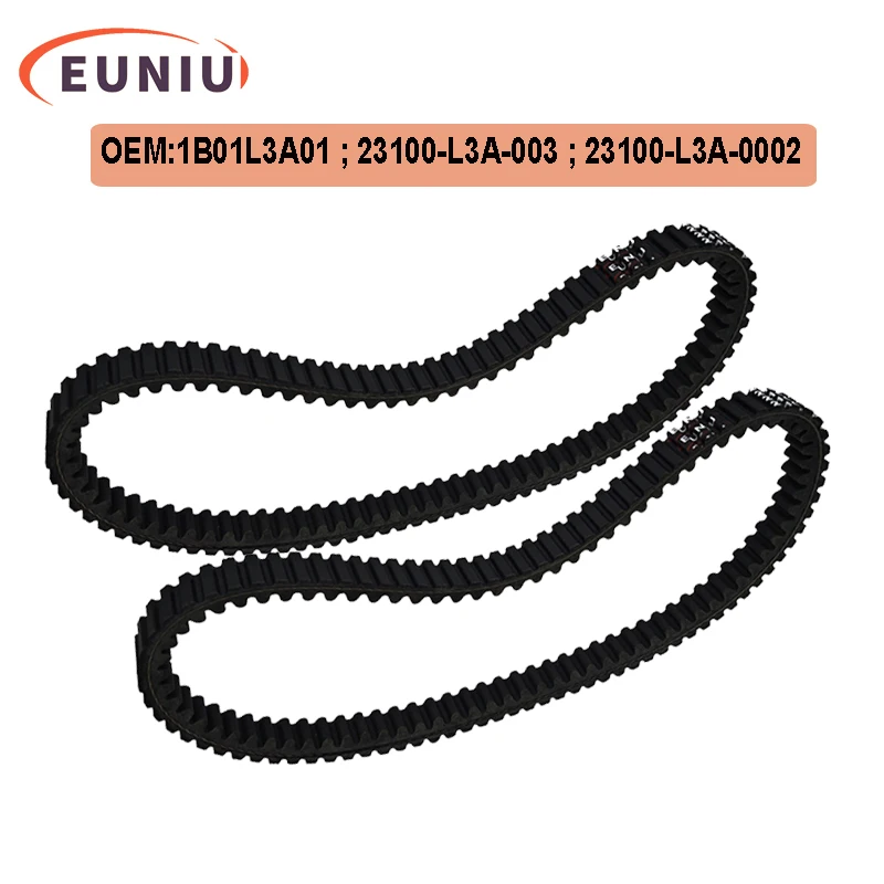 

2Pcs Drive Belt For S-Y-M Cruisym 300 L8/Joymax Z 300i ABS L9/GTS 300i ABS L6/RV250 RV270 RV/ 1B01L3A01 23100-L3A-0002