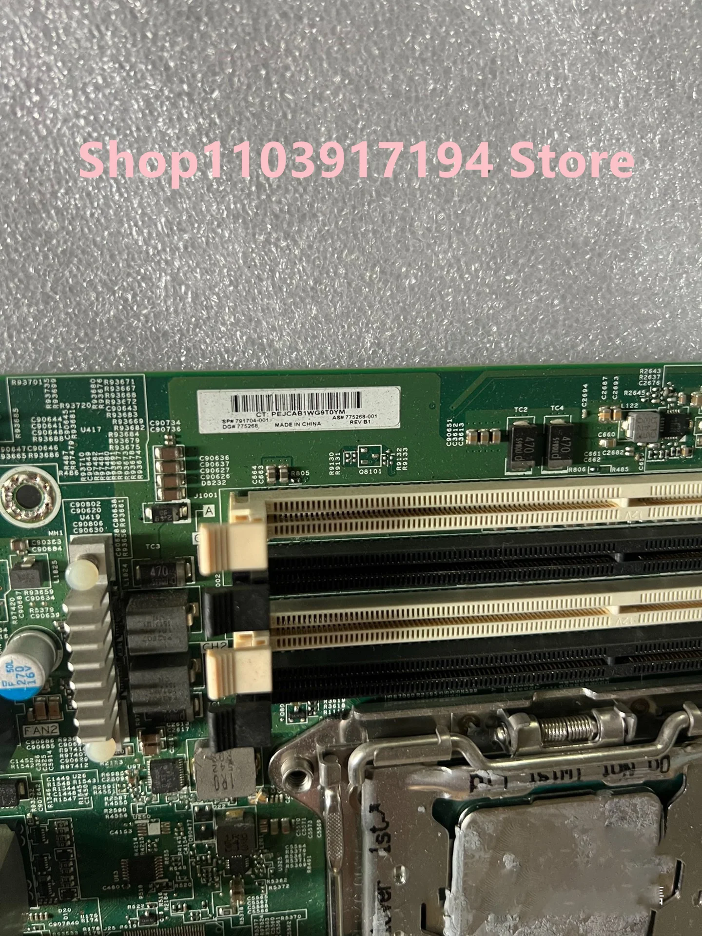 ML110 G9 Server Mot… - image
