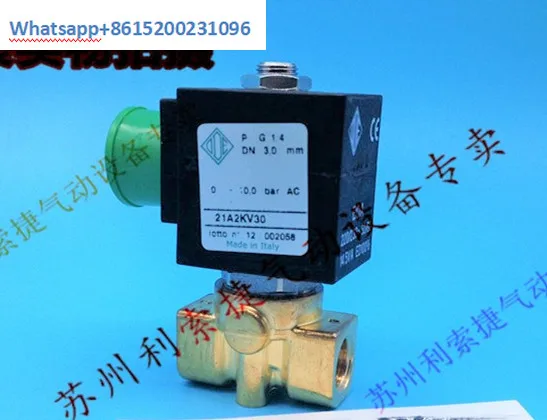 

21A2KV30 Original Italian ODE solenoid valve 21A2KV30