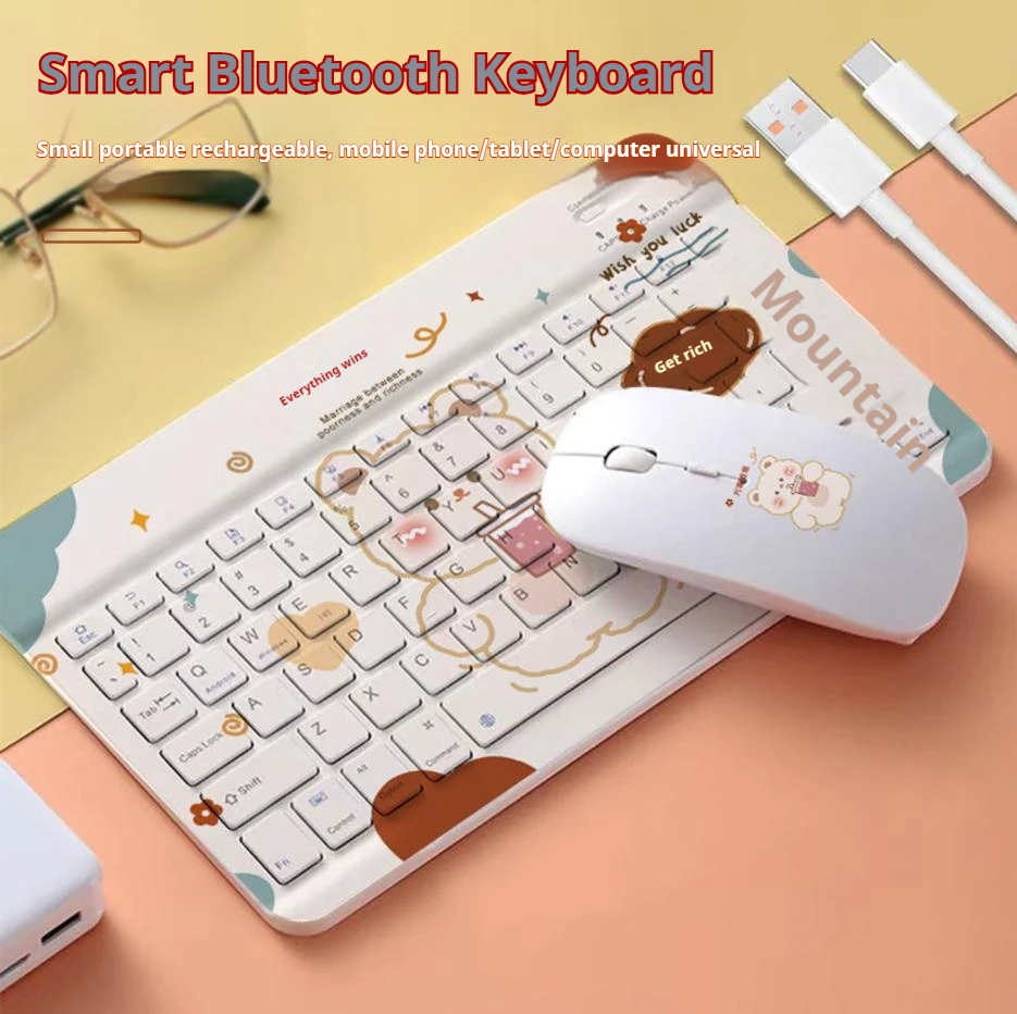 

Cute Cartoon Pattern Design Wireless Bluetooth Keyboard Rechargeable Silent Multi System Compatible With Chocolate Thin Keyboard