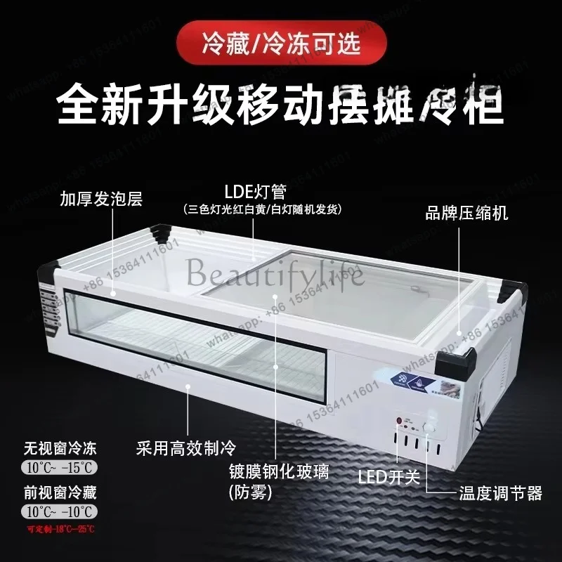 FG  Desktop Refrigerated Display Cabinet Stall Fresh-keeping Refrigerated Freezer Horizontal Barbecue Display Cabinet