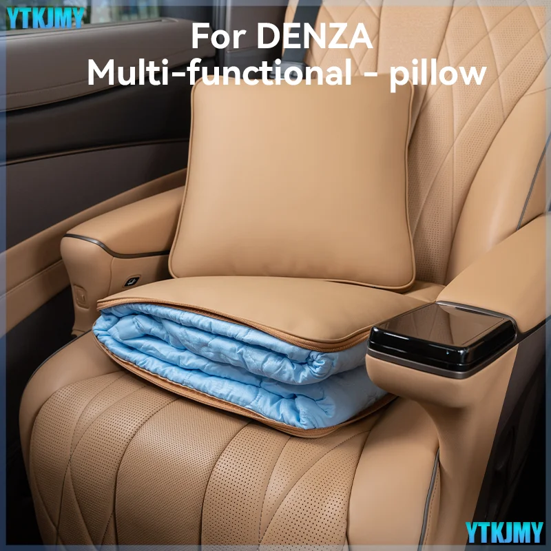 

Car pillow quilt For DENZA D9/7 multi-functional cushion original car color air conditioning car interior accessories