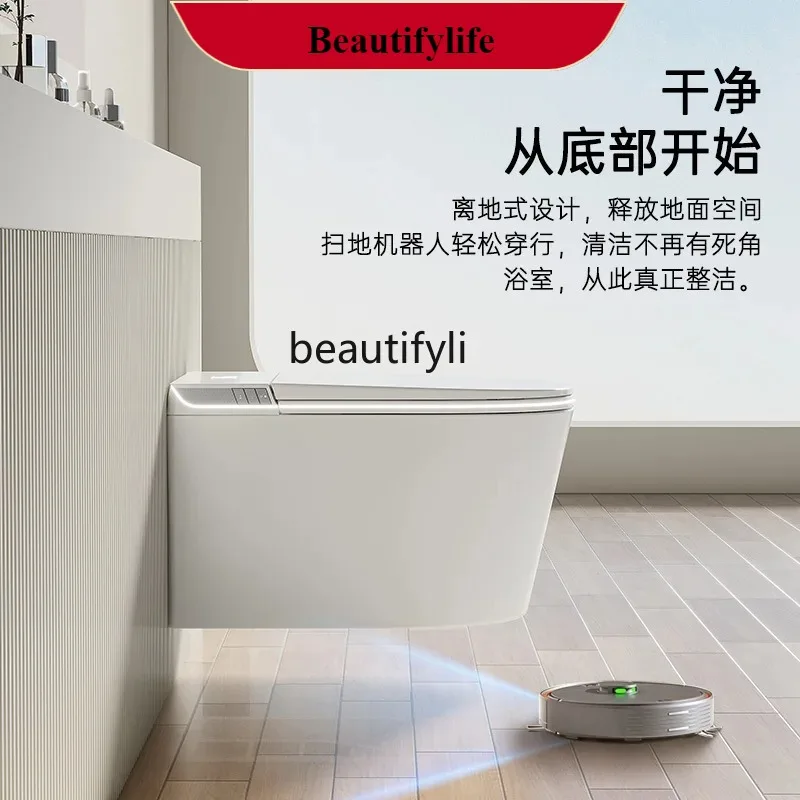 

F185 Wall-Mounted Smart Toilet Hidden Foam Water Tank Not Embedded in the Wall