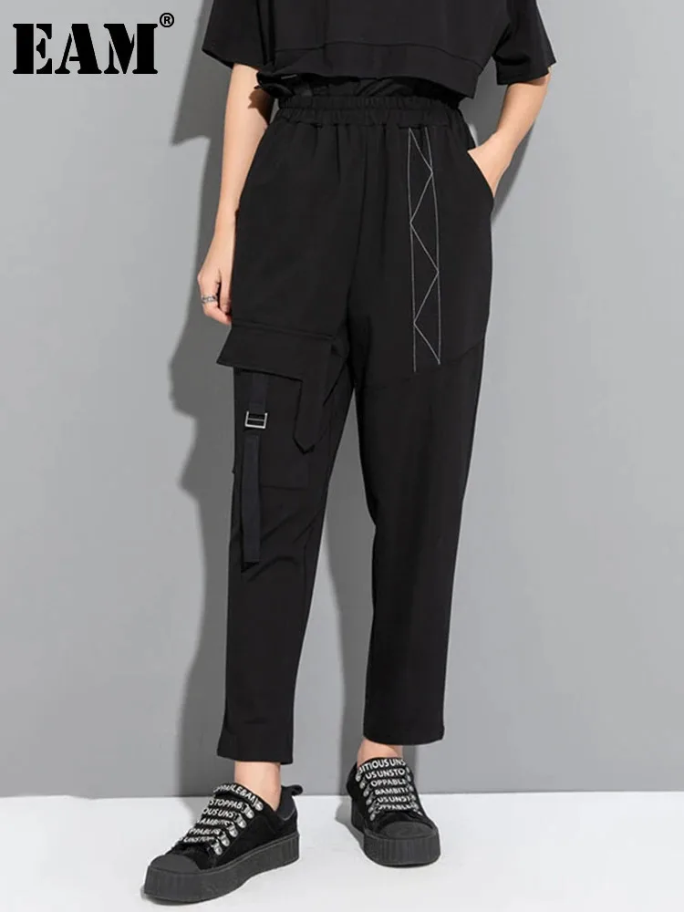 

[EAM] High Elastic Waist Black Topstitched Harem Pants New Loose Fit Trousers Women Fashion Tide Spring Autumn 2024 1DF6500